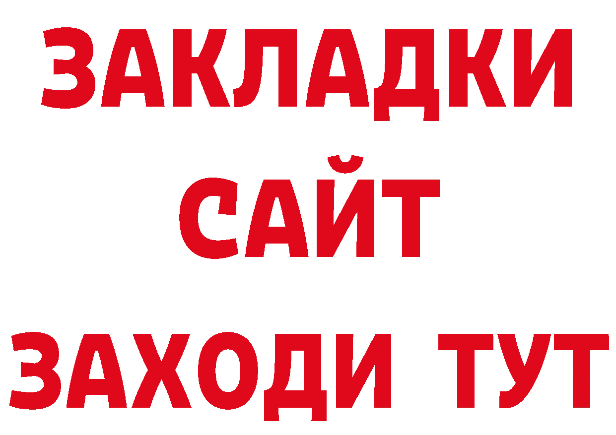 Кодеин напиток Lean (лин) tor дарк нет omg Вилюйск